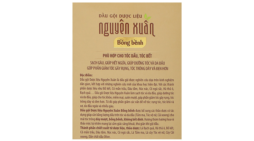Dầu gội dược liệu Nguyên Xuân tóc bồng bềnh và chắc khỏe chai 260g - 10